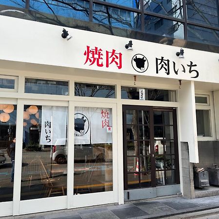 駅南うちやまビル1 Lägenhet Fukuoka  Exteriör bild