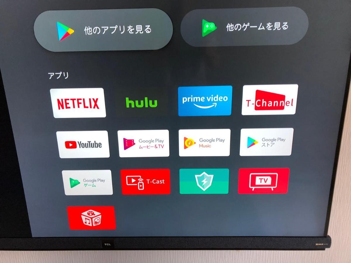 駅南うちやまビル1 Lägenhet Fukuoka  Exteriör bild